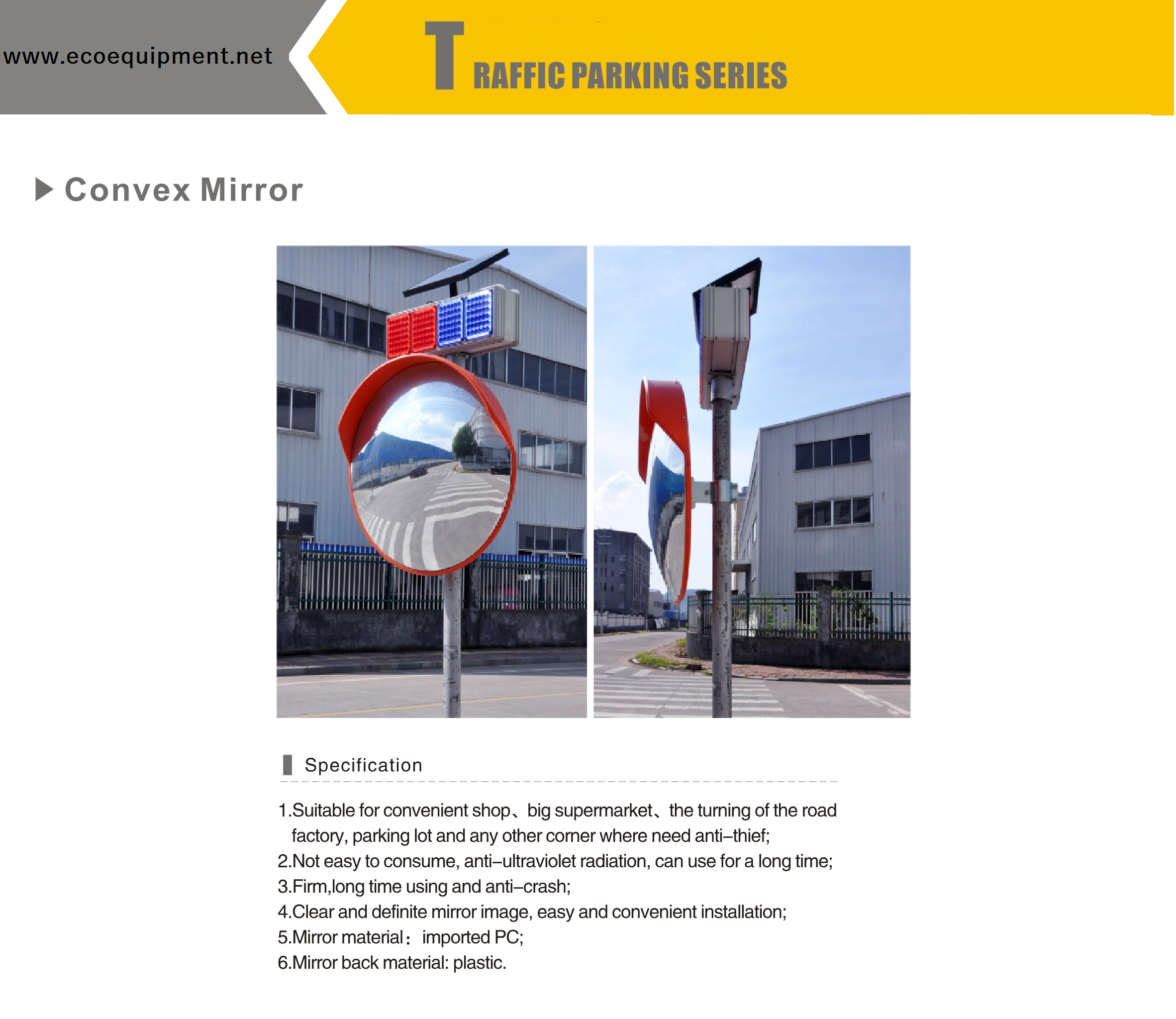 CONVEX MIRROR Ecoequipment PPE Philippines